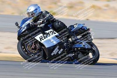 media/Jan-08-2022-SoCal Trackdays (Sat) [[1ec2777125]]/Turn 14 Outside (1050am)/